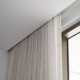 EzyPelmet Concealed Ceiling System